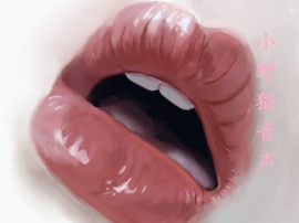 暗示ASMR N513姊妹篇 女体化控制 CV青梅