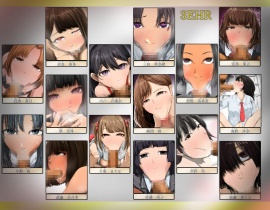 クラスメイトにフェラしてもらった(3Eのみんな)