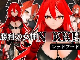 N○KKEからレッドフード登場！画面の向こうから貴方を誘ってエッチを堪能する動画パック