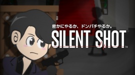 SILENT SHOT
