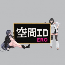 VRアダルトゲーム「空間エロ」紹介動画
