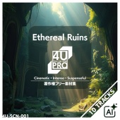 4U-SCN-001 — Ethereal Ruins
