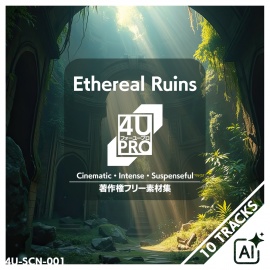 4U-SCN-001 — Ethereal Ruins