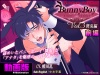 【アニメ】バニーボーイ・ナイトラウンジ Vol.3 舞兎編 前編 -Maito-