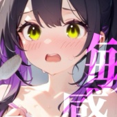 【敏感クリ責め】使用済み歯ブラシでぞりぞり快感でイっちゃう///