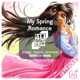 4U-SCN-003 — My Spring Romance