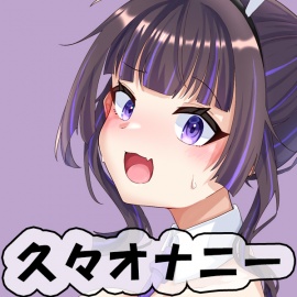 久々に色んな玩具を使いながら実演オナニー/猫原いおり