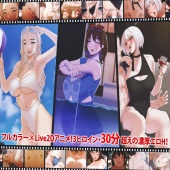 夏、海、幼なじみ──水着エッチの末に、まさかの「結婚しよ♡」！？