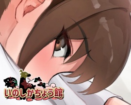同人声優のリアルなオナラを聴いてみたい〜女の子のA5ランクのお肉っ屁、嗅いでみませんか?〜