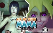NTRの術:ママ! ~ NTR NO JUTSU: MAMA!