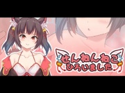 千年猫拾いました!