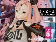 ゼ○レスゾーンゼロ:ニコ・デ○ラを言いなりセックスロボットにしたりする動画パック