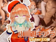 Vtuberから小◯遊キアラが登場！裏ライブ配信では投げ銭がおおいリスナーよんでセックスの配信までしちゃってる動画パック