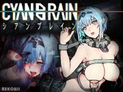 CYANBRAIN/シアンブレイン