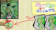 ぷしーぷらんつのはぐくみかた