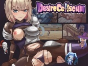 ディザイア コロシアム