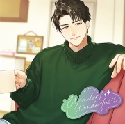 【配信限定】Wonder／Wonderful③～ななくん～【がるまに特典付】
