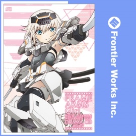 [4巻]アニメ「フレームアームズ・ガール」ドラマCD mk-4