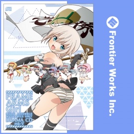 [5巻]アニメ「フレームアームズ・ガール」ドラマCD mk-5