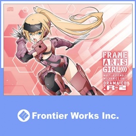 [7巻]アニメ「フレームアームズ・ガール」ドラマCD:R-2