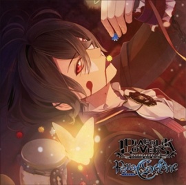 DIABOLIK LOVERS Para-Selene Vol.2　キノ