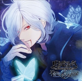 DIABOLIK LOVERS Para-Selene Vol.6　逆巻スバル