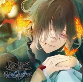 DIABOLIK LOVERS Para-Selene Vol.8　無神アズサ