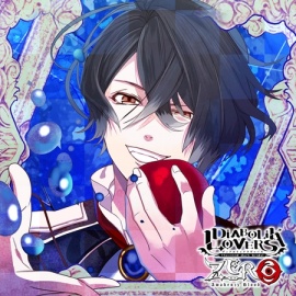 DIABOLIK LOVERS ZERO Floor.7 キノ CV.前野智昭