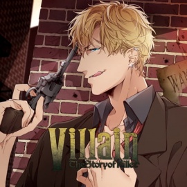 Villain Vol.4 -the story of killer-