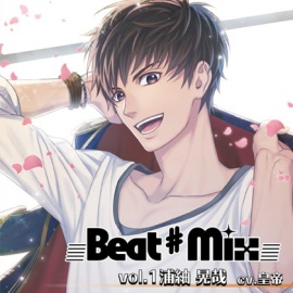 Beat♯Mix vol.1