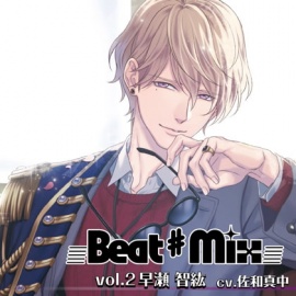 Beat♯Mix vol.2