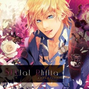 SEXual Philia vol.1～時緒～