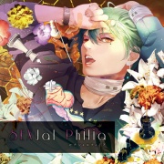 SEXual Philia vol.2～和～