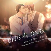 東京24区 ドラマCD vol,4 蓼丸一貴編 『ONE to ONE』
