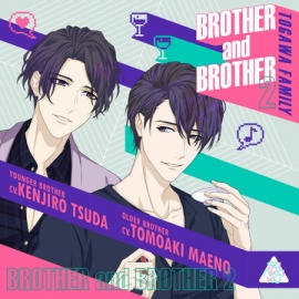 BROTHER and BROTHER 2