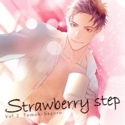 Strawberry step Vol,2