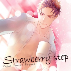 Strawberry step Vol,2