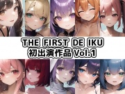 【10本おまとめセット】THE FIRST DE IKU - 初出演作品Vol.1
