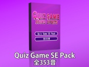 【Quiz Game SE Pack】クイズゲームの効果音素材パック