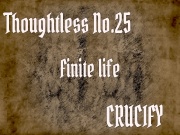 Thoughtless_No.25_Finite life