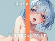 【1週間も我慢したから、イッちゃうの止まんないよ…】オナニー実演 THE FIRST WEEK✨みなみひな