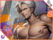 ✨ガチ実演✨イケオジ教師の絶叫オホ声ギャップがハンパない✨40歳低音イケボの先生が電動オナホで「ぎも゛ち゛い゛い゛～ッ」てオナニーするド変態だった件