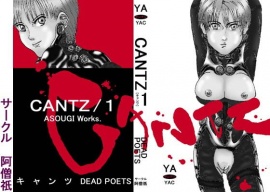 CANTZ