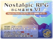 ノスタルジックRPG BGM素材集 6