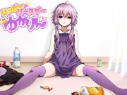 ハッピーバースデーゆかりん