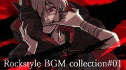 Rockstyle BGM collection#01