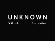 UNKNOWN Vol.4 : ナンパの誘いに軽い気持ちで乗ったら相性良すぎて堕ちる【実演/実録】