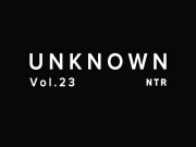 【NTR】彼氏の相談をした男友達に連続絶頂×快楽堕ち【UNKNOWN-Vol.23】