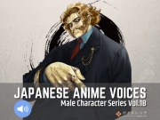 MCS18: Japanese Anime Voices