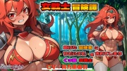 【低音×くっ殺】女戦士冒険譚～助けた冒険者にひどいことをされてしまうくっ殺女戦士～【ゲップ有】